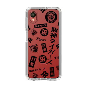 �X�}�z�P�[�X ��_�^�C�K�[�X - ���g�����f�U�C���p�^�[�� - �Ŏ� | �P�[�X �X�}�z�J�o�[ iPhone�P�[�X iPhone iPhone17 16 15 14 13 12 Pro Plus Max AQUOS Galaxy Ultra Google Pixel Xperia android motorola oppo xiaomi redmi 