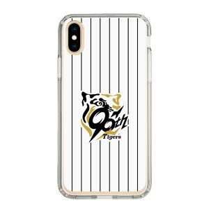 XveNVP[Xm _^CK[X - jtH[ - 90NS n| X}zP[X X}zJo[ iPhone AQUOS Galaxy Ultra Pixel Xperia android P[X iPhoneP[X Pro Max Caseplayyz