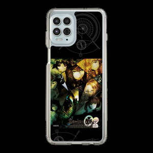 �X�}�z�P�[�X �V���^�C���Y�Q�[�g STEINS;GATE - ���C���r�W���A�� | �P�[�X �X�}�z�J�o�[ iPhone�P�[�X iPhone iPhone17 16 15 14 13 12 Pro Plus Max AQUOS Galaxy Ultra Google Pixel Xperia android motorola oppo xiaomi redmi ��