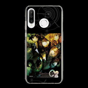 �X�}�z�P�[�X �V���^�C���Y�Q�[�g STEINS;GATE - ���C���r�W���A�� | �P�[�X �X�}�z�J�o�[ iPhone�P�[�X iPhone iPhone17 16 15 14 13 12 Pro Plus Max AQUOS Galaxy Ultra Google Pixel Xperia android motorola oppo xiaomi redmi ��