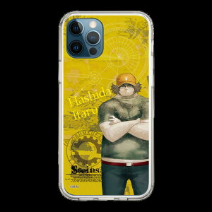 �X�}�z�P�[�X �V���^�C���Y�Q�[�g STEINS;GATE - ���c �� | �P�[�X �X�}�z�J�o�[ iPhone�P�[�X iPhone iPhone17 16 15 14 13 12 Pro Plus Max AQUOS Galaxy Ultra Google Pixel Xperia android motorola oppo xiaomi redmi �ϏՌ�