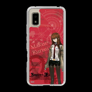 �X�}�z�P�[�X �V���^�C���Y�Q�[�g STEINS;GATE - �q�� �g仐� | �P�[�X �X�}�z�J�o�[ iPhone�P�[�X iPhone iPhone17 16 15 14 13 12 Pro Plus Max AQUOS Galaxy Ultra Google Pixel Xperia android motorola oppo xiaomi redmi �ϏՌ�