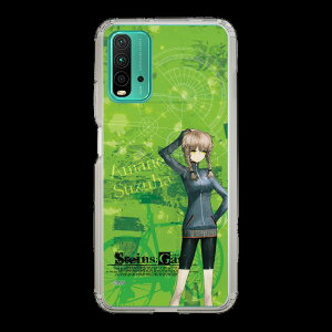 �X�}�z�P�[�X �V���^�C���Y�Q�[�g STEINS;GATE - ������ ��H | �P�[�X �X�}�z�J�o�[ iPhone�P�[�X iPhone iPhone17 16 15 14 13 12 Pro Plus Max AQUOS Galaxy Ultra Google Pixel Xperia android motorola oppo xiaomi redmi �ϏՌ�