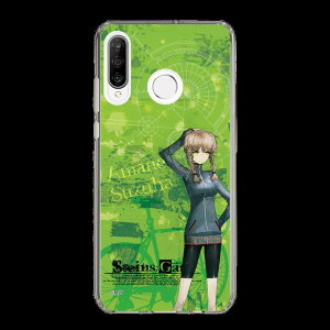 �X�}�z�P�[�X �V���^�C���Y�Q�[�g STEINS;GATE - ������ ��H | �P�[�X �X�}�z�J�o�[ iPhone�P�[�X iPhone iPhone17 16 15 14 13 12 Pro Plus Max AQUOS Galaxy Ultra Google Pixel Xperia android motorola oppo xiaomi redmi �ϏՌ�