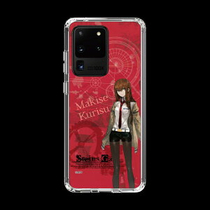 �X�}�z�P�[�X �V���^�C���Y�Q�[�g STEINS;GATE - �q�� �g仐� | �P�[�X �X�}�z�J�o�[ iPhone�P�[�X iPhone iPhone17 16 15 14 13 12 Pro Plus Max AQUOS Galaxy Ultra Google Pixel Xperia android motorola oppo xiaomi redmi �ϏՌ�