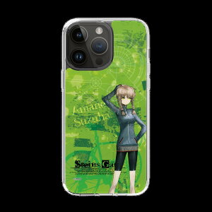 �X�}�z�P�[�X �V���^�C���Y�Q�[�g STEINS;GATE - ������ ��H | �P�[�X �X�}�z�J�o�[ iPhone�P�[�X iPhone iPhone17 16 15 14 13 12 Pro Plus Max AQUOS Galaxy Ultra Google Pixel Xperia android motorola oppo xiaomi redmi �ϏՌ�