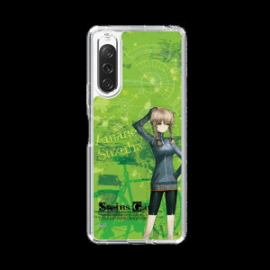 �X�}�z�P�[�X �V���^�C���Y�Q�[�g STEINS;GATE - ������ ��H | �P�[�X �X�}�z�J�o�[ iPhone�P�[�X iPhone iPhone17 16 15 14 13 12 Pro Plus Max AQUOS Galaxy Ultra Google Pixel Xperia android motorola oppo xiaomi redmi �ϏՌ�
