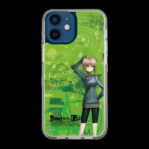 �X�}�z�P�[�X �V���^�C���Y�Q�[�g STEINS;GATE - ������ ��H | �P�[�X �X�}�z�J�o�[ iPhone�P�[�X iPhone iPhone17 16 15 14 13 12 Pro Plus Max AQUOS Galaxy Ultra Google Pixel Xperia android motorola oppo xiaomi redmi �ϏՌ�