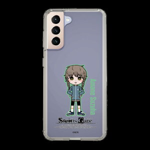 �X�}�z�P�[�X �V���^�C���Y�Q�[�g STEINS;GATE - �~�j�L���� - ������ ��H | �P�[�X �X�}�z�J�o�[ iPhone�P�[�X iPhone iPhone17 16 15 14 13 12 Pro Plus Max AQUOS Galaxy Ultra Google Pixel Xperia android motorola oppo xiaomi r
