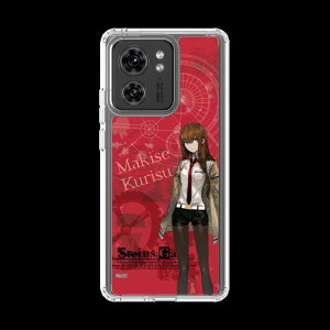 �X�}�z�P�[�X �V���^�C���Y�Q�[�g STEINS;GATE - �q�� �g仐� | �P�[�X �X�}�z�J�o�[ iPhone�P�[�X iPhone iPhone17 16 15 14 13 12 Pro Plus Max AQUOS Galaxy Ultra Google Pixel Xperia android motorola oppo xiaomi redmi �ϏՌ�
