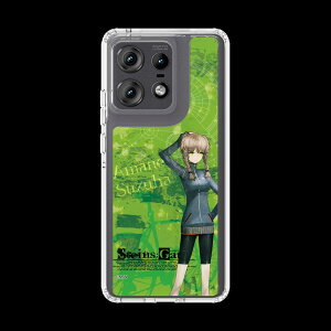 �X�}�z�P�[�X �V���^�C���Y�Q�[�g STEINS;GATE - ������ ��H | �P�[�X �X�}�z�J�o�[ iPhone�P�[�X iPhone iPhone17 16 15 14 13 12 Pro Plus Max AQUOS Galaxy Ultra Google Pixel Xperia android motorola oppo xiaomi redmi �ϏՌ�