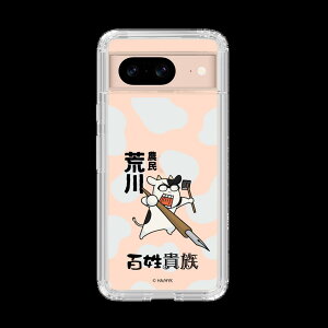 �X�}�z�P�[�X �S���M�� - �_���r�� | �P�[�X �X�}�z�J�o�[ iPhone�P�[�X iPhone iPhone17 16 15 14 13 12 Pro Plus Max AQUOS Galaxy Ultra Google Pixel Xperia android motorola oppo xiaomi redmi �ϏՌ�