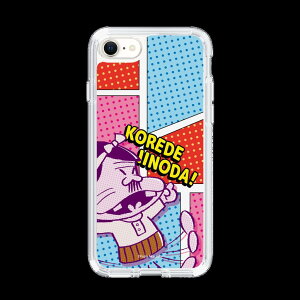 �X�}�z�P�[�X �V�˃o�J�{�� ����ł����̂��I | �P�[�X �X�}�z�J�o�[ iPhone�P�[�X iPhone iPhone17 16 15 14 13 12 Pro Plus Max AQUOS Galaxy Ultra Google Pixel Xperia android motorola oppo xiaomi redmi �ϏՌ�