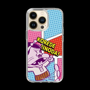 �X�}�z�P�[�X �V�˃o�J�{�� ����ł����̂��I | �P�[�X �X�}�z�J�o�[ iPhone�P�[�X iPhone iPhone17 16 15 14 13 12 Pro Plus Max AQUOS Galaxy Ultra Google Pixel Xperia android motorola oppo xiaomi redmi �ϏՌ�