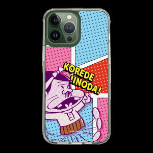 �X�}�z�P�[�X �V�˃o�J�{�� ����ł����̂��I | �P�[�X �X�}�z�J�o�[ iPhone�P�[�X iPhone iPhone17 16 15 14 13 12 Pro Plus Max AQUOS Galaxy Ultra Google Pixel Xperia android motorola oppo xiaomi redmi �ϏՌ�