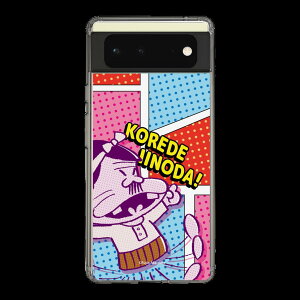 �X�}�z�P�[�X �V�˃o�J�{�� ����ł����̂��I | �P�[�X �X�}�z�J�o�[ iPhone�P�[�X iPhone iPhone17 16 15 14 13 12 Pro Plus Max AQUOS Galaxy Ultra Google Pixel Xperia android motorola oppo xiaomi redmi �ϏՌ�