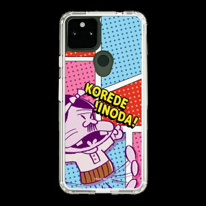 �X�}�z�P�[�X �V�˃o�J�{�� ����ł����̂��I | �P�[�X �X�}�z�J�o�[ iPhone�P�[�X iPhone iPhone17 16 15 14 13 12 Pro Plus Max AQUOS Galaxy Ultra Google Pixel Xperia android motorola oppo xiaomi redmi �ϏՌ�
