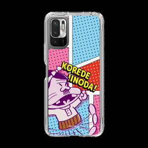 �X�}�z�P�[�X �V�˃o�J�{�� ����ł����̂��I | �P�[�X �X�}�z�J�o�[ iPhone�P�[�X iPhone iPhone17 16 15 14 13 12 Pro Plus Max AQUOS Galaxy Ultra Google Pixel Xperia android motorola oppo xiaomi redmi �ϏՌ�