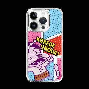 �X�}�z�P�[�X �V�˃o�J�{�� ����ł����̂��I | �P�[�X �X�}�z�J�o�[ iPhone�P�[�X iPhone iPhone17 16 15 14 13 12 Pro Plus Max AQUOS Galaxy Ultra Google Pixel Xperia android motorola oppo xiaomi redmi �ϏՌ�