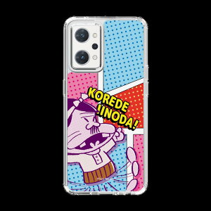 �X�}�z�P�[�X �V�˃o�J�{�� ����ł����̂��I | �P�[�X �X�}�z�J�o�[ iPhone�P�[�X iPhone iPhone17 X 11 12 13 14 15 16 17 Pro Plus Max AQUOS Galaxy Ultra Google Pixel Xperia android motorola oppo xiaomi redmi �ϏՌ�