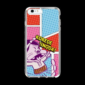 �X�}�z�P�[�X �V�˃o�J�{�� ����ł����̂��I | �P�[�X �X�}�z�J�o�[ iPhone�P�[�X iPhone iPhone17 16 15 14 13 12 Pro Plus Max AQUOS Galaxy Ultra Google Pixel Xperia android motorola oppo xiaomi redmi �ϏՌ�