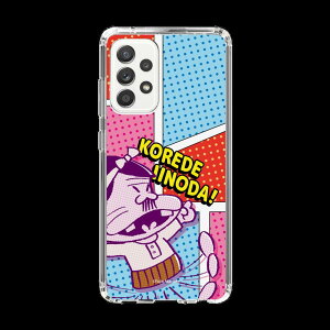�X�}�z�P�[�X �V�˃o�J�{�� ����ł����̂��I | �P�[�X �X�}�z�J�o�[ iPhone�P�[�X iPhone iPhone17 16 15 14 13 12 Pro Plus Max AQUOS Galaxy Ultra Google Pixel Xperia android motorola oppo xiaomi redmi �ϏՌ�