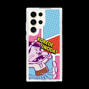 �X�}�z�P�[�X �V�˃o�J�{�� ����ł����̂��I | �P�[�X �X�}�z�J�o�[ iPhone�P�[�X iPhone iPhone17 16 15 14 13 12 Pro Plus Max AQUOS Galaxy Ultra Google Pixel Xperia android motorola oppo xiaomi redmi �ϏՌ�