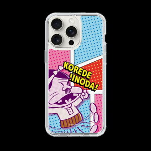 �X�}�z�P�[�X �V�˃o�J�{�� ����ł����̂��I | �P�[�X �X�}�z�J�o�[ iPhone�P�[�X iPhone iPhone17 16 15 14 13 12 Pro Plus Max AQUOS Galaxy Ultra Google Pixel Xperia android motorola oppo xiaomi redmi �ϏՌ�