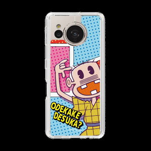 �X�}�z�P�[�X �V�˃o�J�{�� ���o�����ł����H | �P�[�X �X�}�z�J�o�[ iPhone�P�[�X iPhone iPhone17 16 15 14 13 12 Pro Plus Max AQUOS Galaxy Ultra Google Pixel Xperia android motorola oppo xiaomi redmi �ϏՌ�