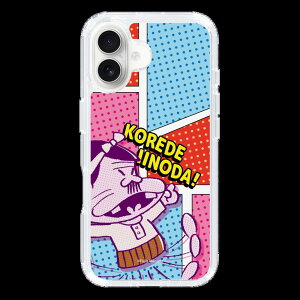 �X�}�z�P�[�X �V�˃o�J�{�� ����ł����̂��I | �P�[�X �X�}�z�J�o�[ iPhone�P�[�X iPhone iPhone17 16 15 14 13 12 Pro Plus Max AQUOS Galaxy Ultra Google Pixel Xperia android motorola oppo xiaomi redmi �ϏՌ�