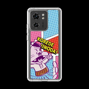 �X�}�z�P�[�X �V�˃o�J�{�� ����ł����̂��I | �P�[�X �X�}�z�J�o�[ iPhone�P�[�X iPhone iPhone17 16 15 14 13 12 Pro Plus Max AQUOS Galaxy Ultra Google Pixel Xperia android motorola oppo xiaomi redmi �ϏՌ�