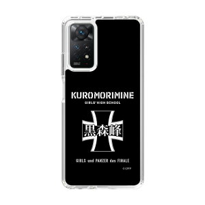 �X�}�z�P�[�X �K�[���Y���p���c�@�[ - ���X�􏗊w�� | �P�[�X �X�}�z�J�o�[ iPhone�P�[�X iPhone iPhone17 16 15 14 13 12 Pro Plus Max AQUOS Galaxy Ultra Google Pixel Xperia android motorola oppo xiaomi redmi �ϏՌ�
