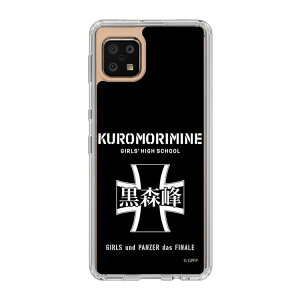 �X�}�z�P�[�X �K�[���Y���p���c�@�[ - ���X�􏗊w�� | �P�[�X �X�}�z�J�o�[ iPhone�P�[�X iPhone iPhone17 16 15 14 13 12 Pro Plus Max AQUOS Galaxy Ultra Google Pixel Xperia android motorola oppo xiaomi redmi �ϏՌ�