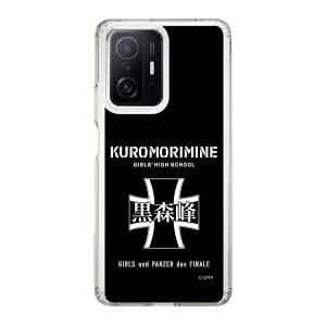�X�}�z�P�[�X �K�[���Y���p���c�@�[ - ���X�􏗊w�� | �P�[�X �X�}�z�J�o�[ iPhone�P�[�X iPhone iPhone17 16 15 14 13 12 Pro Plus Max AQUOS Galaxy Ultra Google Pixel Xperia android motorola oppo xiaomi redmi �ϏՌ�