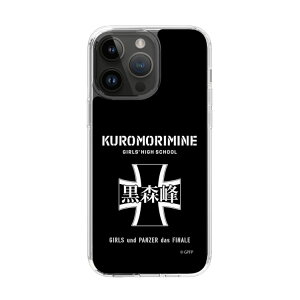 �X�}�z�P�[�X �K�[���Y���p���c�@�[ - ���X�􏗊w�� | �P�[�X �X�}�z�J�o�[ iPhone�P�[�X iPhone iPhone17 16 15 14 13 12 Pro Plus Max AQUOS Galaxy Ultra Google Pixel Xperia android motorola oppo xiaomi redmi �ϏՌ�