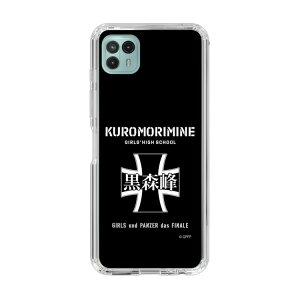 �X�}�z�P�[�X �K�[���Y���p���c�@�[ - ���X�􏗊w�� | �P�[�X �X�}�z�J�o�[ iPhone�P�[�X iPhone iPhone17 16 15 14 13 12 Pro Plus Max AQUOS Galaxy Ultra Google Pixel Xperia android motorola oppo xiaomi redmi �ϏՌ�
