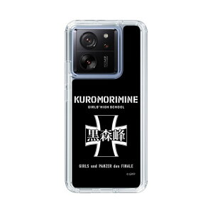 �X�}�z�P�[�X �K�[���Y���p���c�@�[ - ���X�􏗊w�� | �P�[�X �X�}�z�J�o�[ iPhone�P�[�X iPhone iPhone17 16 15 14 13 12 Pro Plus Max AQUOS Galaxy Ultra Google Pixel Xperia android motorola oppo xiaomi redmi �ϏՌ�
