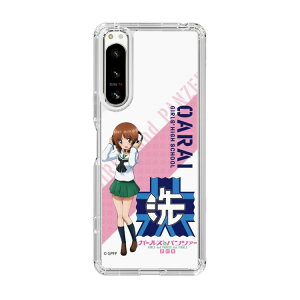 �X�}�z�P�[�X �K�[���Y���p���c�@�[ - ���Z �݂� | �P�[�X �X�}�z�J�o�[ iPhone�P�[�X iPhone iPhone17 16 15 14 13 12 Pro Plus Max AQUOS Galaxy Ultra Google Pixel Xperia android motorola oppo xiaomi redmi �ϏՌ�