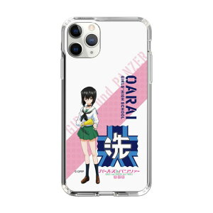 �X�}�z�P�[�X �K�[���Y���p���c�@�[ - �͓� �� | �P�[�X �X�}�z�J�o�[ iPhone�P�[�X iPhone iPhone17 16 15 14 13 12 Pro Plus Max AQUOS Galaxy Ultra Google Pixel Xperia android motorola oppo xiaomi redmi �ϏՌ�
