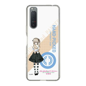 �X�}�z�P�[�X �K�[���Y���p���c�@�[ - ���c ������ | �P�[�X �X�}�z�J�o�[ iPhone�P�[�X iPhone iPhone17 16 15 14 13 12 Pro Plus Max AQUOS Galaxy Ultra Google Pixel Xperia android motorola oppo xiaomi redmi �ϏՌ�