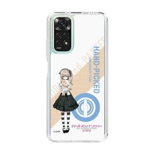 �X�}�z�P�[�X �K�[���Y���p���c�@�[ - ���c ������ | �P�[�X �X�}�z�J�o�[ iPhone�P�[�X iPhone iPhone17 16 15 14 13 12 Pro Plus Max AQUOS Galaxy Ultra Google Pixel Xperia android motorola oppo xiaomi redmi �ϏՌ�