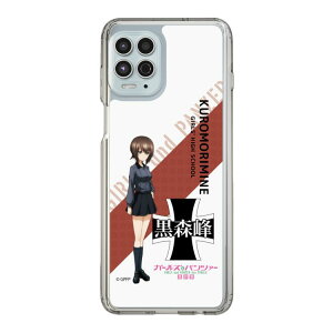 �X�}�z�P�[�X �K�[���Y���p���c�@�[ - ���Z �܂� - �ۃt�H���g | �P�[�X �X�}�z�J�o�[ iPhone�P�[�X iPhone iPhone17 16 15 14 13 12 Pro Plus Max AQUOS Galaxy Ultra Google Pixel Xperia android motorola oppo xiaomi redmi �Ϗ�