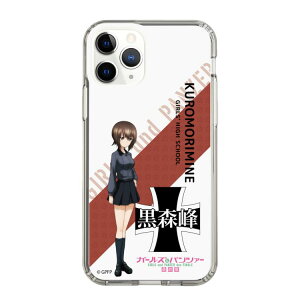�X�}�z�P�[�X �K�[���Y���p���c�@�[ - ���Z �܂� - �ۃt�H���g | �P�[�X �X�}�z�J�o�[ iPhone�P�[�X iPhone iPhone17 16 15 14 13 12 Pro Plus Max AQUOS Galaxy Ultra Google Pixel Xperia android motorola oppo xiaomi redmi �Ϗ�