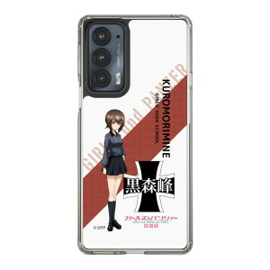 �X�}�z�P�[�X �K�[���Y���p���c�@�[ - ���Z �܂� - �ۃt�H���g | �P�[�X �X�}�z�J�o�[ iPhone�P�[�X iPhone iPhone17 16 15 14 13 12 Pro Plus Max AQUOS Galaxy Ultra Google Pixel Xperia android motorola oppo xiaomi redmi �Ϗ�