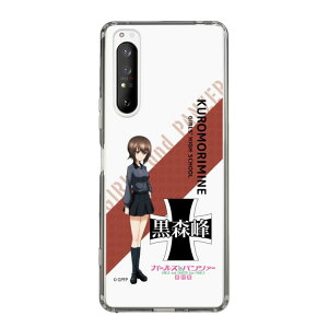 �X�}�z�P�[�X �K�[���Y���p���c�@�[ - ���Z �܂� - �ۃt�H���g | �P�[�X �X�}�z�J�o�[ iPhone�P�[�X iPhone iPhone17 16 15 14 13 12 Pro Plus Max AQUOS Galaxy Ultra Google Pixel Xperia android motorola oppo xiaomi redmi �Ϗ�