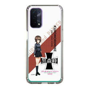 �X�}�z�P�[�X �K�[���Y���p���c�@�[ - ���Z �܂� - �ۃt�H���g | �P�[�X �X�}�z�J�o�[ iPhone�P�[�X iPhone iPhone17 16 15 14 13 12 Pro Plus Max AQUOS Galaxy Ultra Google Pixel Xperia android motorola oppo xiaomi redmi �Ϗ�