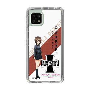 �X�}�z�P�[�X �K�[���Y���p���c�@�[ - ���Z �܂� - �ۃt�H���g | �P�[�X �X�}�z�J�o�[ iPhone�P�[�X iPhone iPhone17 16 15 14 13 12 Pro Plus Max AQUOS Galaxy Ultra Google Pixel Xperia android motorola oppo xiaomi redmi �Ϗ�