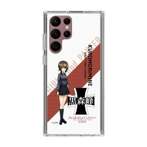 �X�}�z�P�[�X �K�[���Y���p���c�@�[ - ���Z �܂� - �ۃt�H���g | �P�[�X �X�}�z�J�o�[ iPhone�P�[�X iPhone iPhone17 16 15 14 13 12 Pro Plus Max AQUOS Galaxy Ultra Google Pixel Xperia android motorola oppo xiaomi redmi �Ϗ�