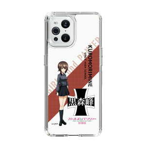 �X�}�z�P�[�X �K�[���Y���p���c�@�[ - ���Z �܂� - �ۃt�H���g | �P�[�X �X�}�z�J�o�[ iPhone�P�[�X iPhone iPhone17 16 15 14 13 12 Pro Plus Max AQUOS Galaxy Ultra Google Pixel Xperia android motorola oppo xiaomi redmi �Ϗ�