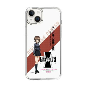 �X�}�z�P�[�X �K�[���Y���p���c�@�[ - ���Z �܂� - �ۃt�H���g | �P�[�X �X�}�z�J�o�[ iPhone�P�[�X iPhone iPhone17 16 15 14 13 12 Pro Plus Max AQUOS Galaxy Ultra Google Pixel Xperia android motorola oppo xiaomi redmi �Ϗ�